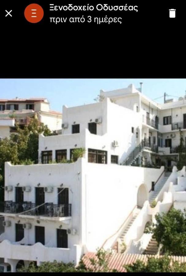 Odysseas Hotel Samos Екстер'єр фото